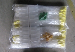 豬用輸精管瓶
